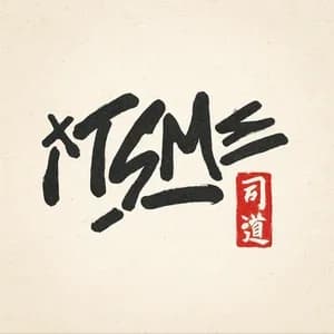Logo di ITSME
